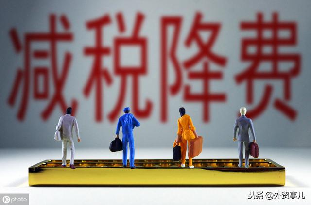 關(guān)于港口使費(fèi)你所不知道的貓膩？？？